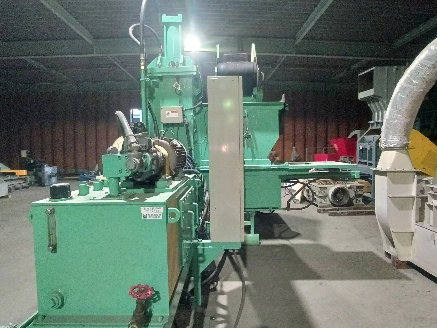 ＜鎌長製衡＞ペットボトル減容機 PBシリーズ PB-200　処理能力200㎏/h　7.5 kW　200/400/440V - 画像11