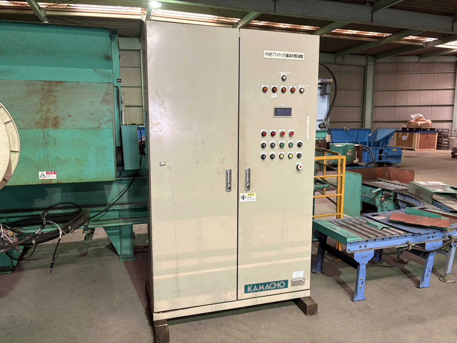 ＜鎌長製衡＞プラスチック圧縮梱包減容機 PL-1000S　処理能力1.0～2.0ton/h　30Kw(40 HP) - 画像12