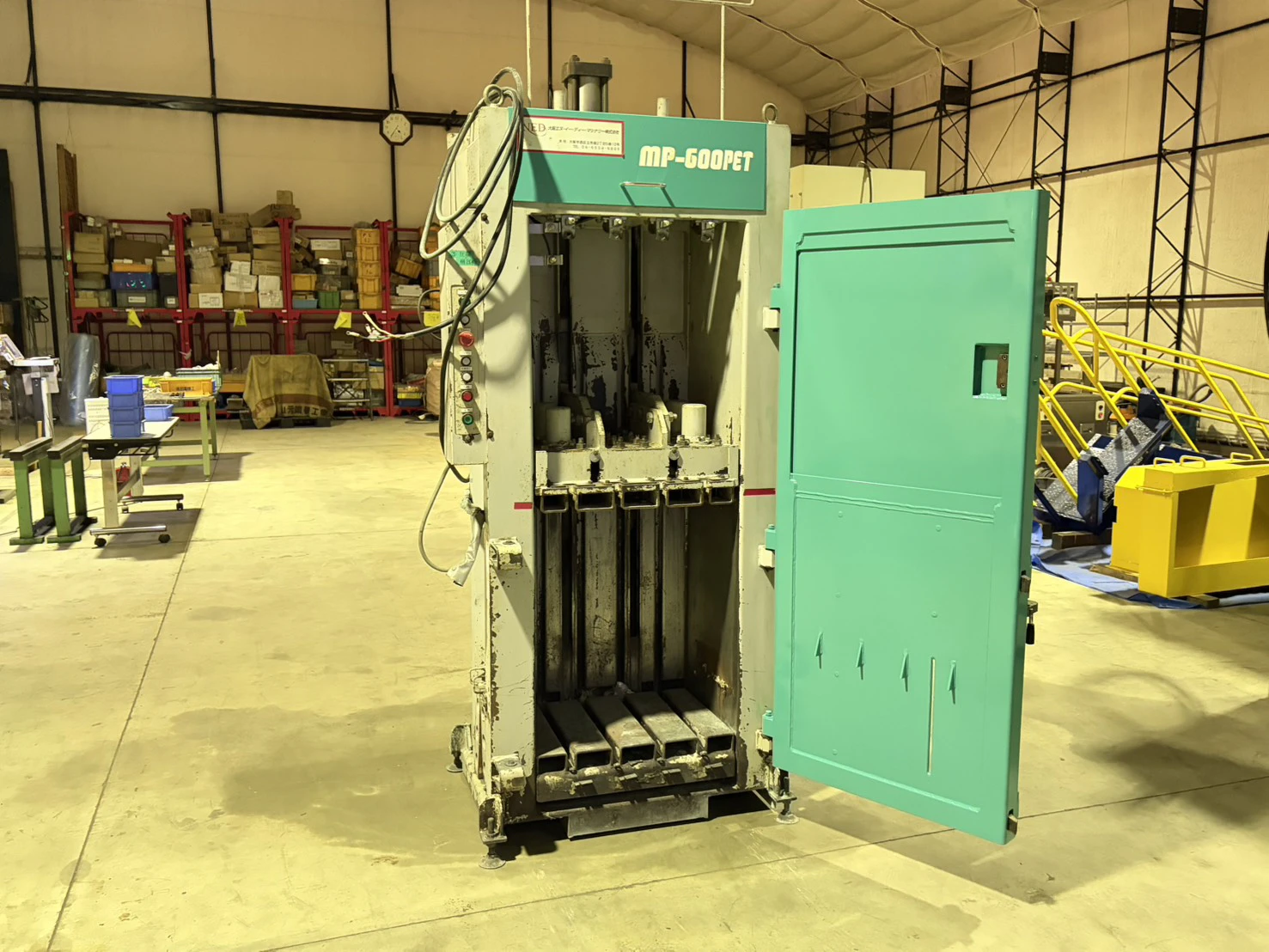 ＜大阪NED＞圧縮梱包機 減容丸 MP-600PET ４本縦結束　3.7kW　投入口サイズW590×H350mm - 画像6