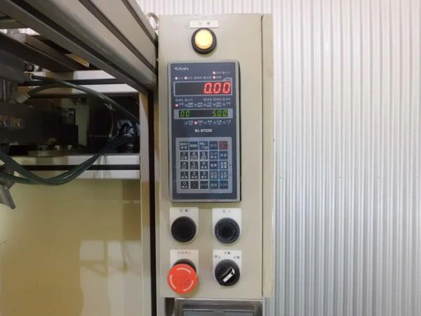＜日栄電機＞ デジタル自動定量秤量機 AUTO-25　AUTO-25AZP-NLI　AC100 V - 画像8