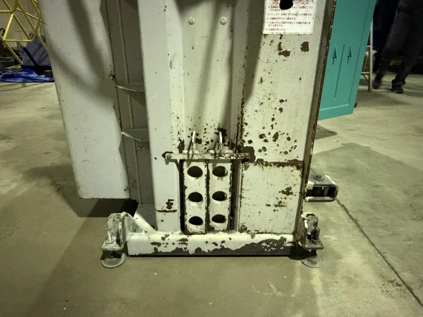 ＜大阪NED＞圧縮梱包機 減容丸 MP-600PET ４本縦結束　3.7kW　投入口サイズW590×H350mm - 画像10