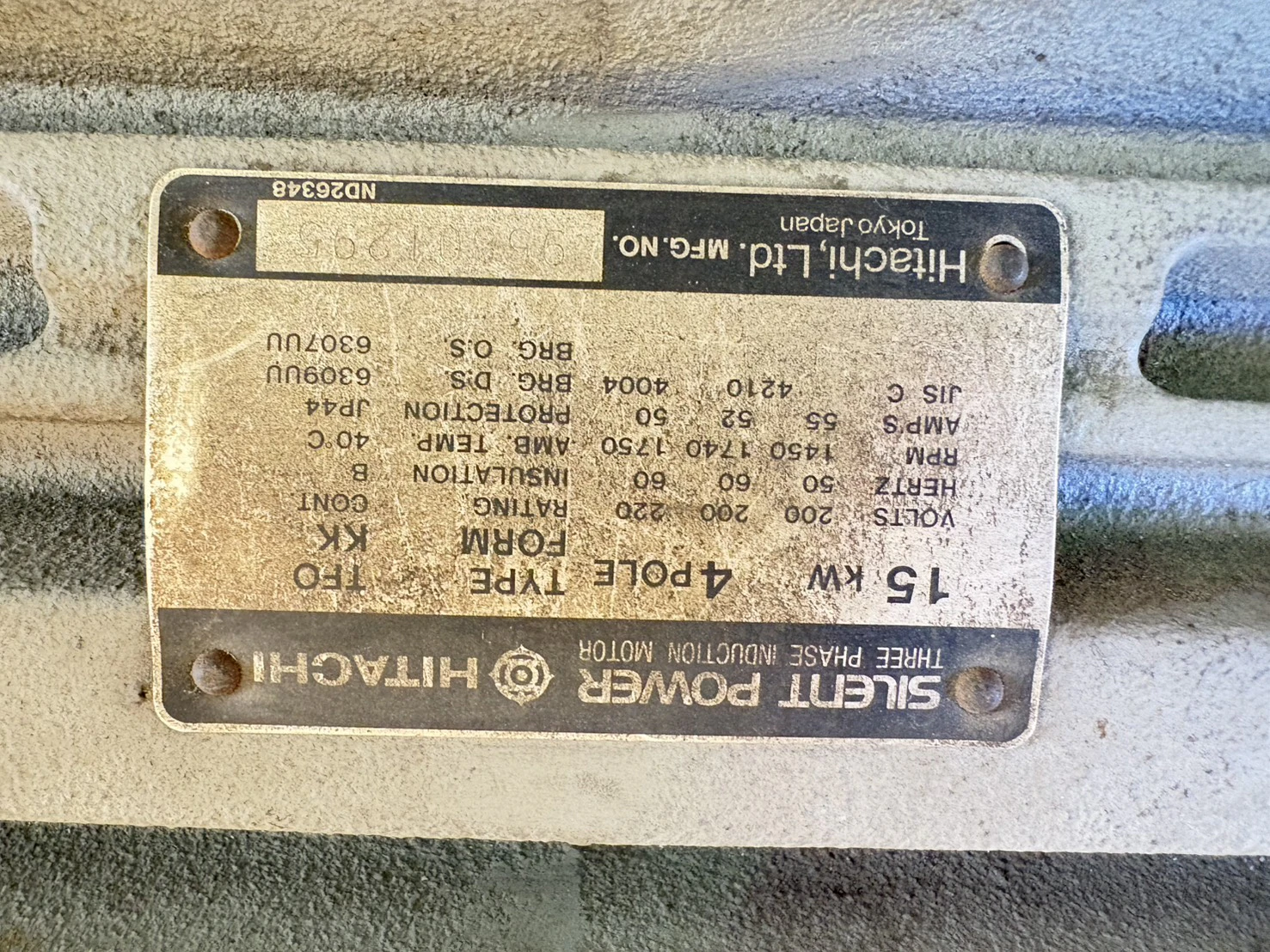 ＜HORAI/ホーライ＞ 高速一軸粉砕機 UG03-360　15 kW（20HP）1995年式 - 画像12