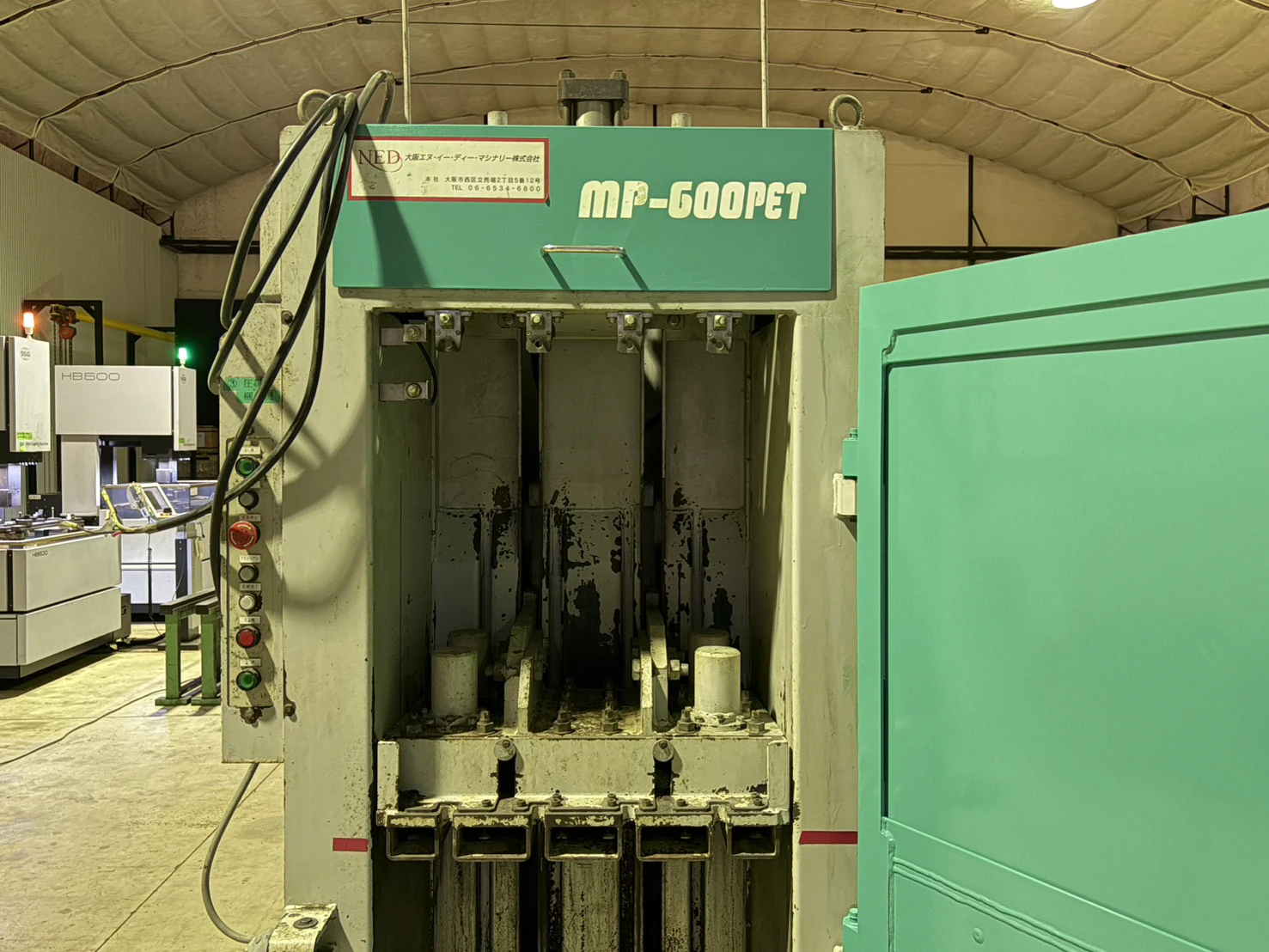 ＜大阪NED＞圧縮梱包機 減容丸 MP-600PET ４本縦結束　3.7kW　投入口サイズW590×H350mm - 画像7