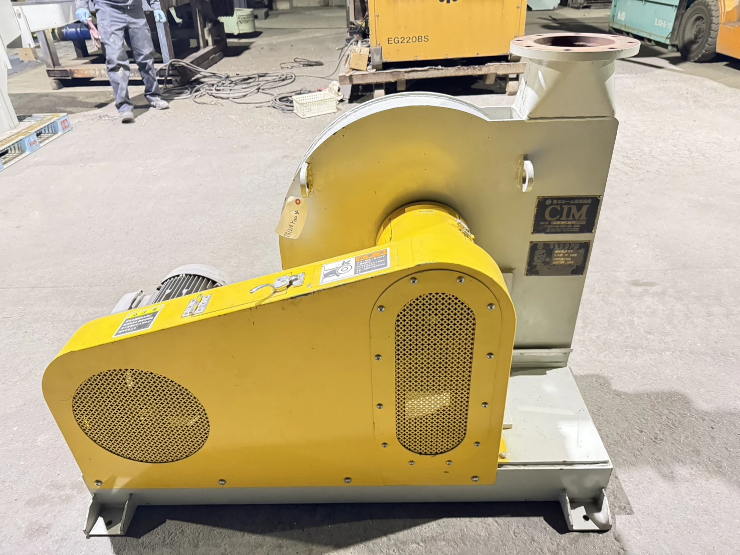 ＜日本シーム＞圧送ブロワー CMB-7.5 A-P　2015年製 7.5kW 吸出口穴径Φ165mm 200/220V（4P） - 画像4