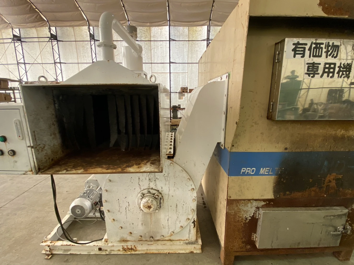 ＜ムラオカ鉄工所＞ 発泡スチロール溶融機 PRO MELTER MD-15　三相200V 29.6kW - 画像5