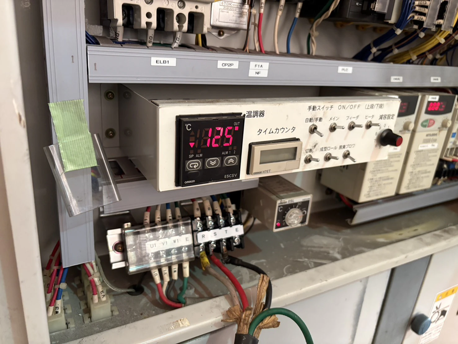 ＜山本製作所＞ 発泡スチロール減容機 ミニメルター RE-E200　6.66kW　処理能力20kg/h - 画像11