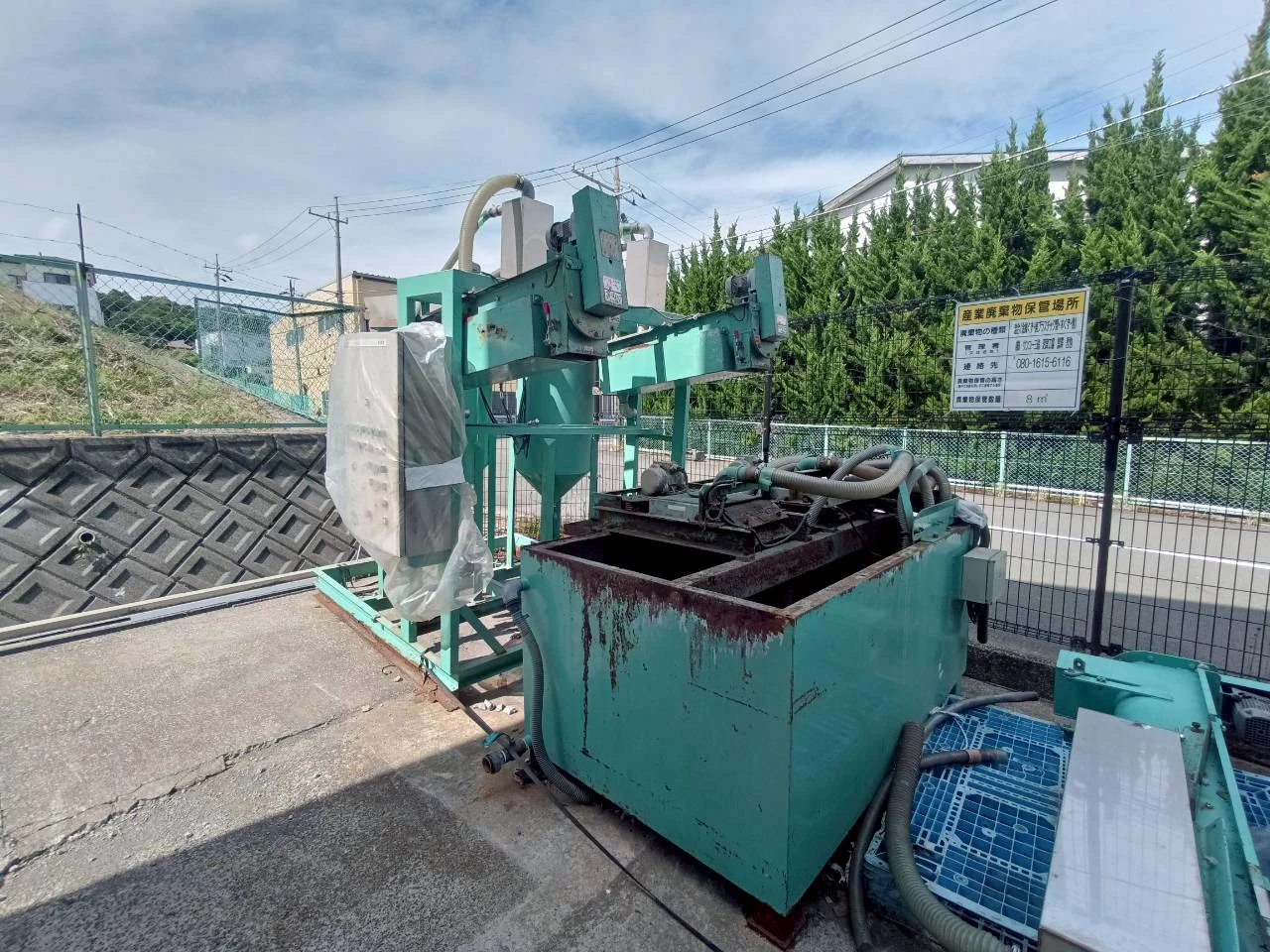 ＜三立機械工業＞ハイドロシステム S-300型　2.9kW　50Hz - 画像2