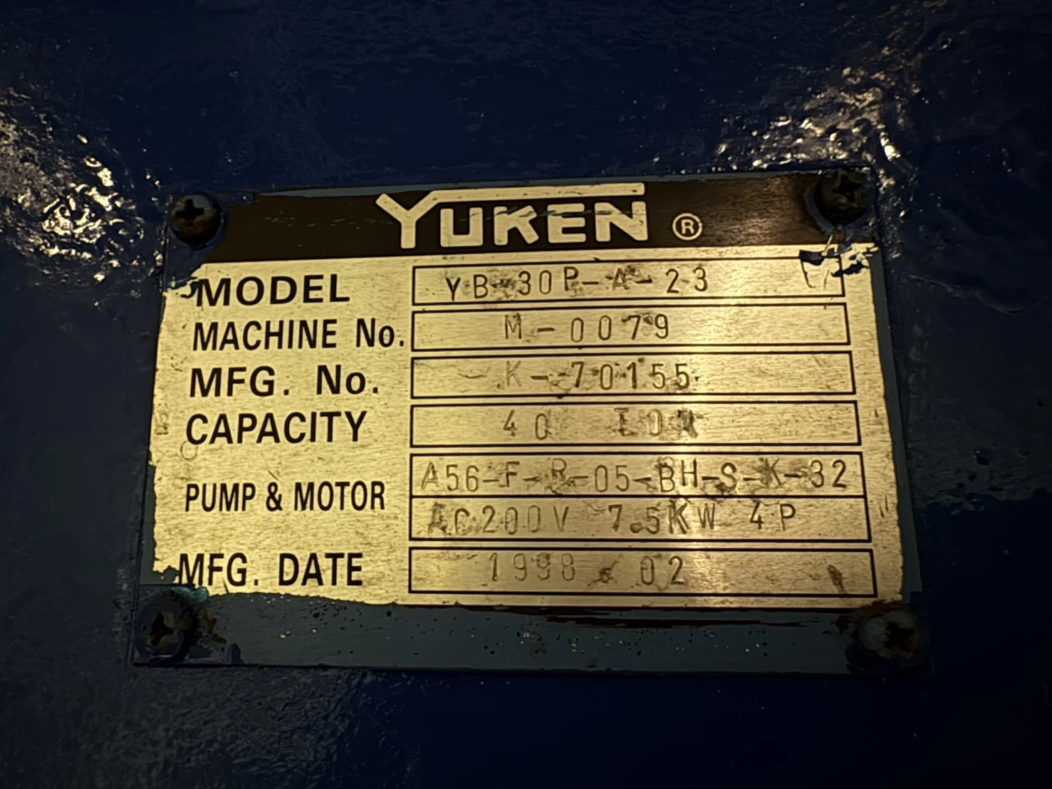 ＜油研工業 / YUKEN＞アルミ缶プレス機 YB-30P-A-23　加圧能力32トン 動力7.5kW - 画像19
