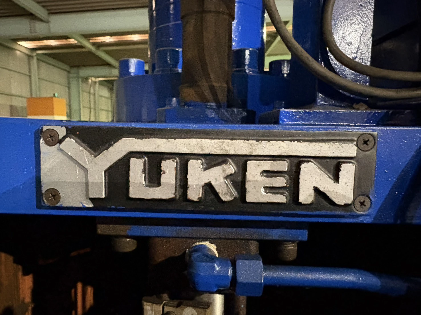 ＜油研工業 / YUKEN＞アルミ缶プレス機 YB-30P-A-23　加圧能力32トン 動力7.5kW - 画像17
