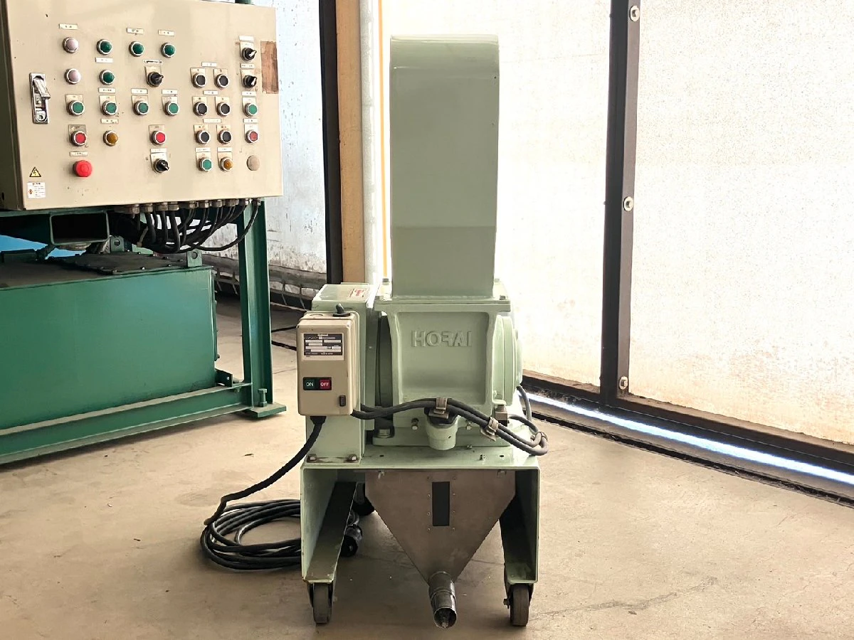 ＜ホーライ/HORAI＞ランナ・成形不良品用粉砕機 P-1314 三相200/220V 0.75kW 6P - 画像4