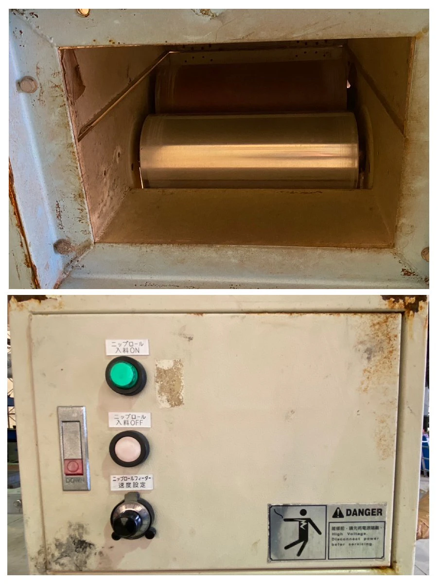 ＜メーカー不明＞自動巻取機　三相200V 1.5kW　巻取速度調整機能付き　ローラー幅450mm - 画像7