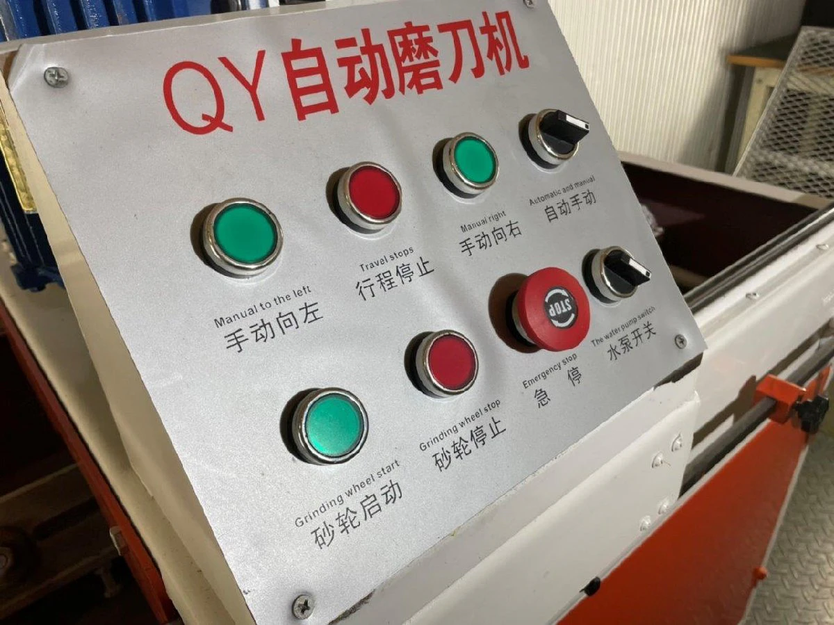 ＜中国製＞全自動ブレード研磨機 KR-450 2.2kw ストローク450mm - 画像8