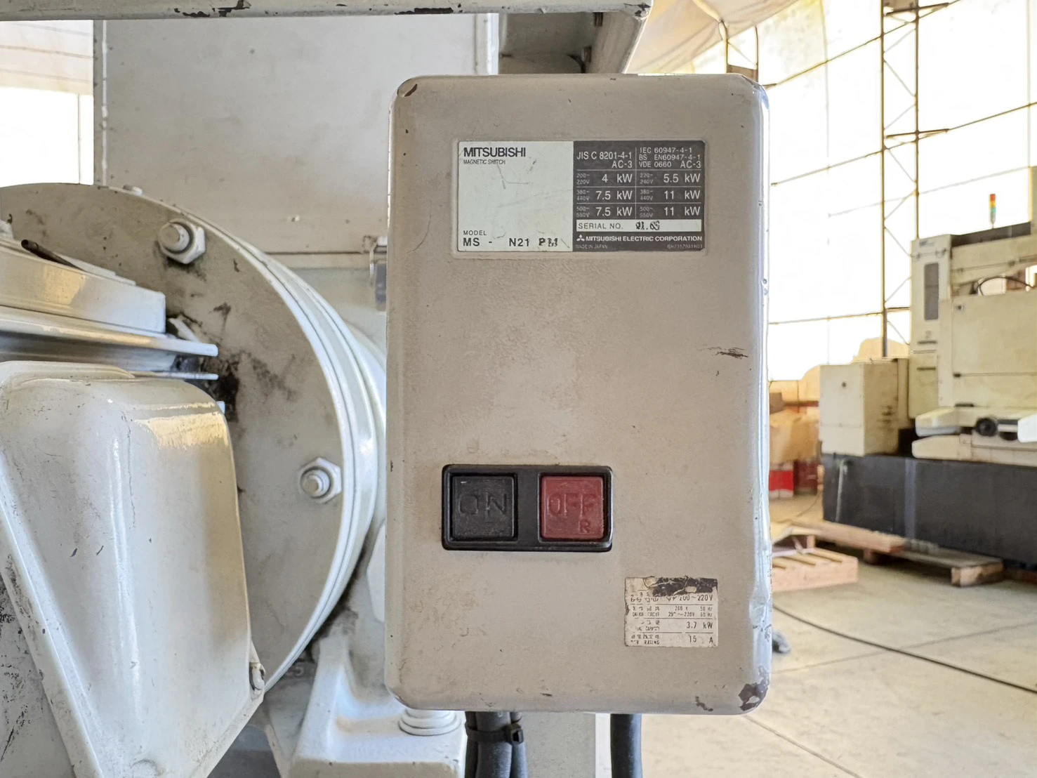 ＜渡部製鋼所＞ 低速粉砕機 Plucky　P51K　3.7 kW（5HP）2002年式 - 画像10