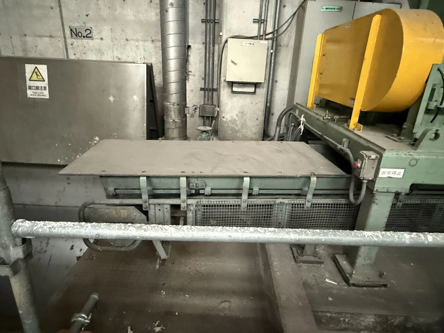 ＜西邦機工＞万能一軸破砕機 SC-50 自動反転機能付　37kW - 画像8