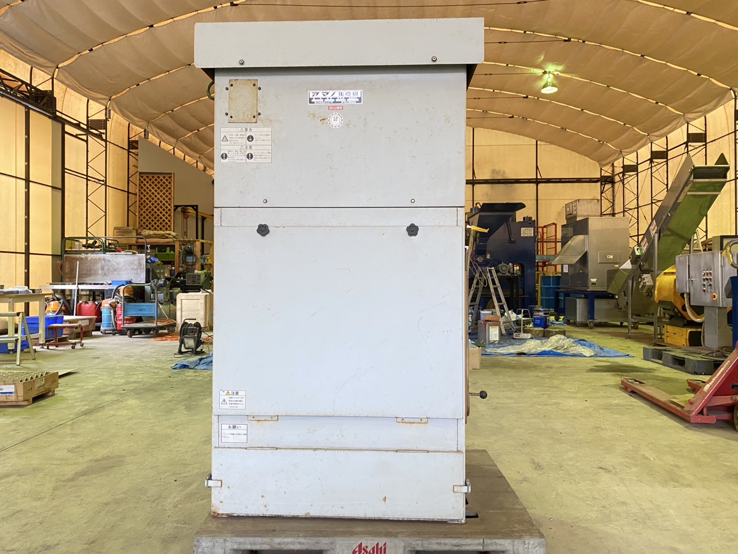 ＜アマノ＞集塵機 VNA-45　50Hz　2.2kW　65±2dB(A) 