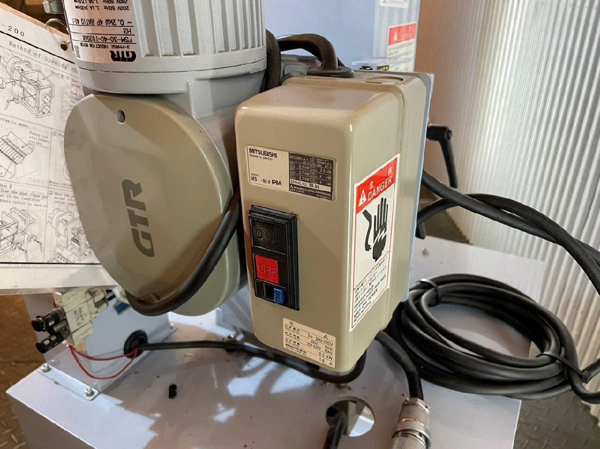 ＜HARMO/ハーモ＞グランカッター 粒断機 SPC-200 キャスター付① - 画像5