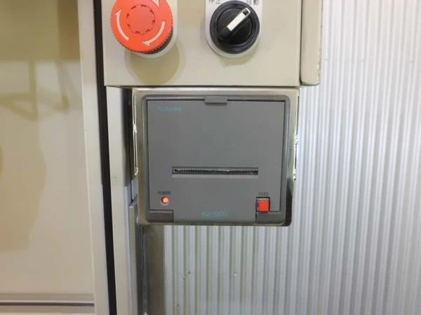 ＜日栄電機＞ デジタル自動定量秤量機 AUTO-25　AUTO-25AZP-NLI　AC100 V - 画像4
