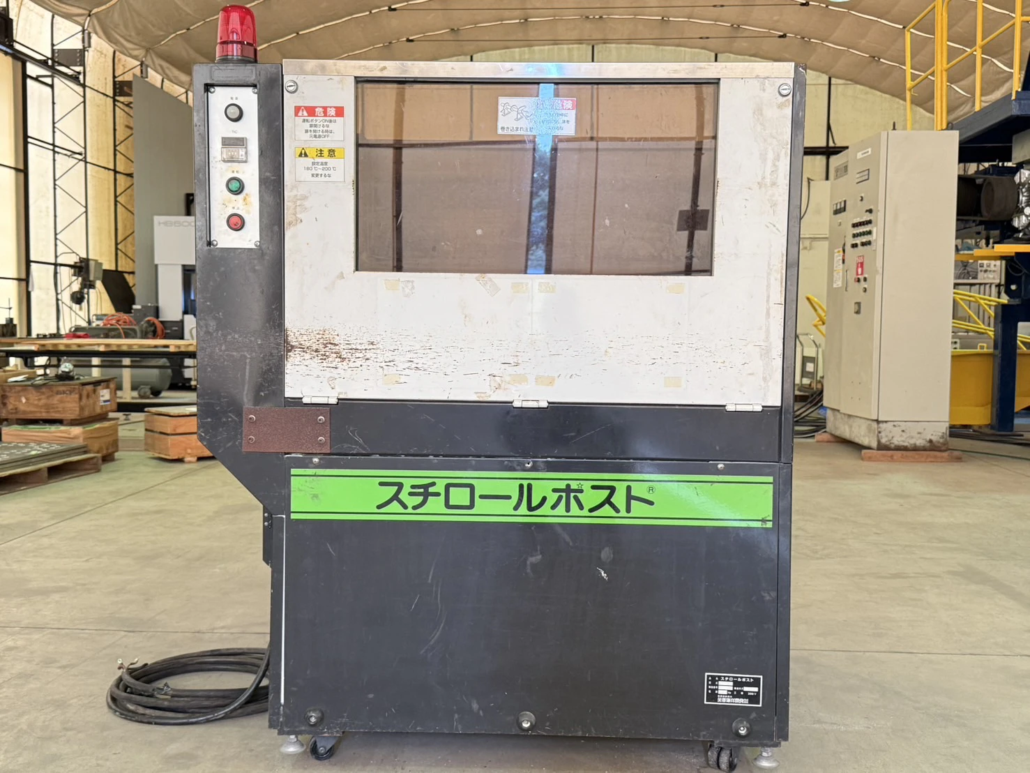 ＜海洋エンジニアリング＞発泡スチロール減容機 スチロールポスト SPB-20E　2.2kW　処理能力20kg/H - 画像3