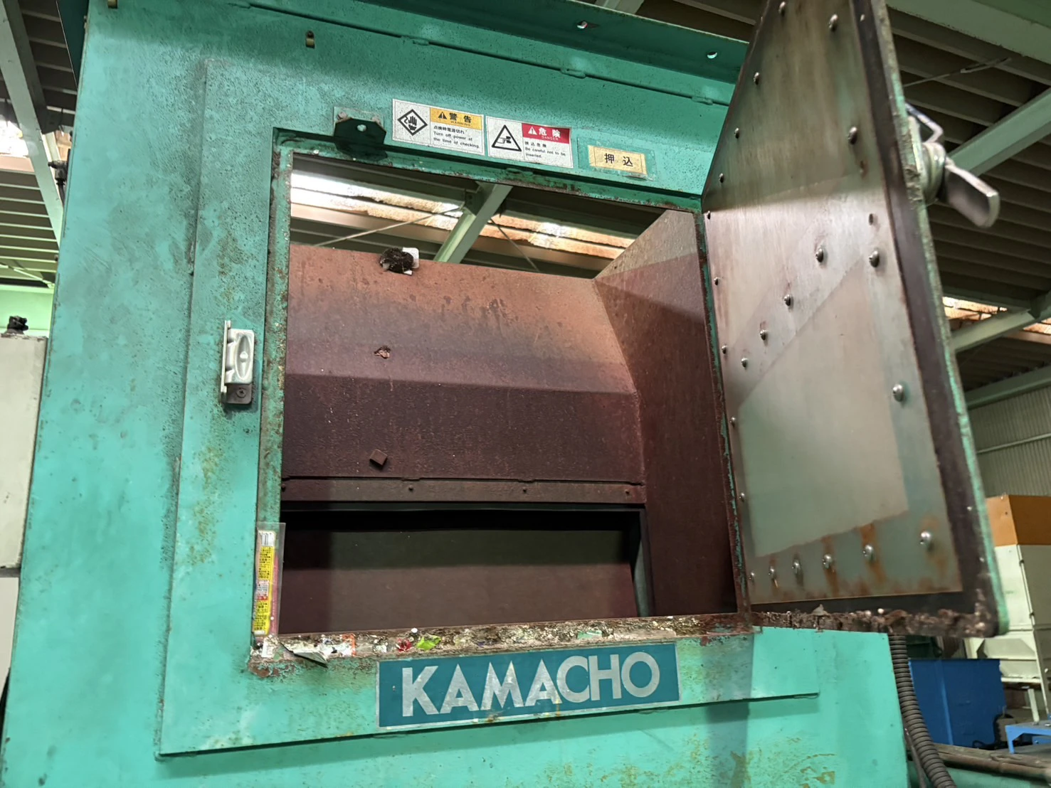 ＜鎌長製衡＞プラスチック圧縮梱包減容機 PL-1000S　処理能力1.0～2.0ton/h　30Kw(40 HP) - 画像13