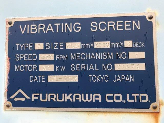 ＜古河機械金属＞水平振動スクリーン 7×20 2段　30kw×6P　年式2003年7月 - 画像6