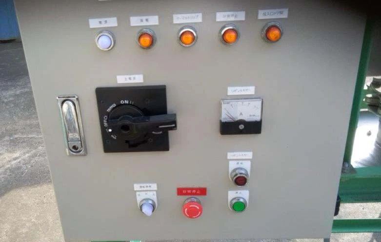 ＜槇野産業＞リボンミキサー RMM-80型 4P 三相 200V 50Hz 2.2kW - 画像8