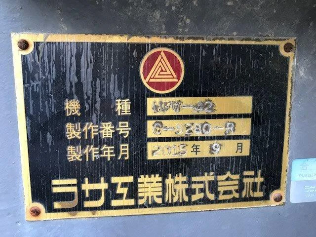 ＜ラサ工業＞細割りクラッシャー モーター付き UFV-42　45kW 6P - 画像4