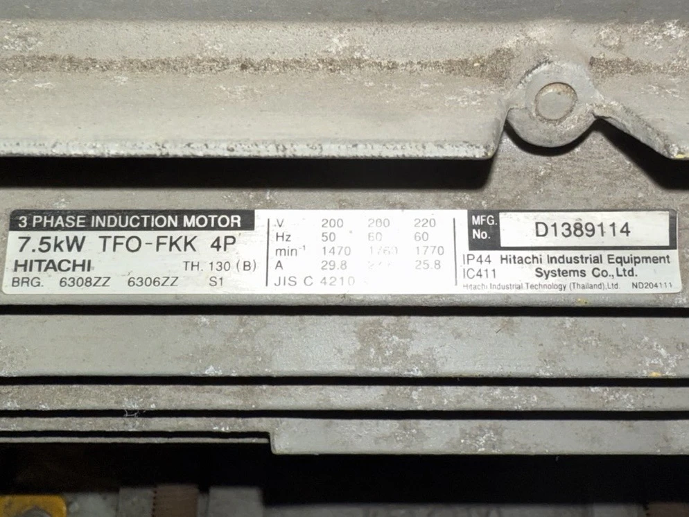 ＜日本シーム＞圧送ブロワー CMB-7.5 A-P　2015年製 7.5kW 吸出口穴径Φ165mm 200/220V（4P） - 画像10