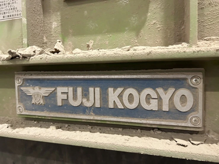 ＜富士鋼業＞二軸粗割機 SW1800A 50/60Hz 三相200V 7.5Kw - 画像11