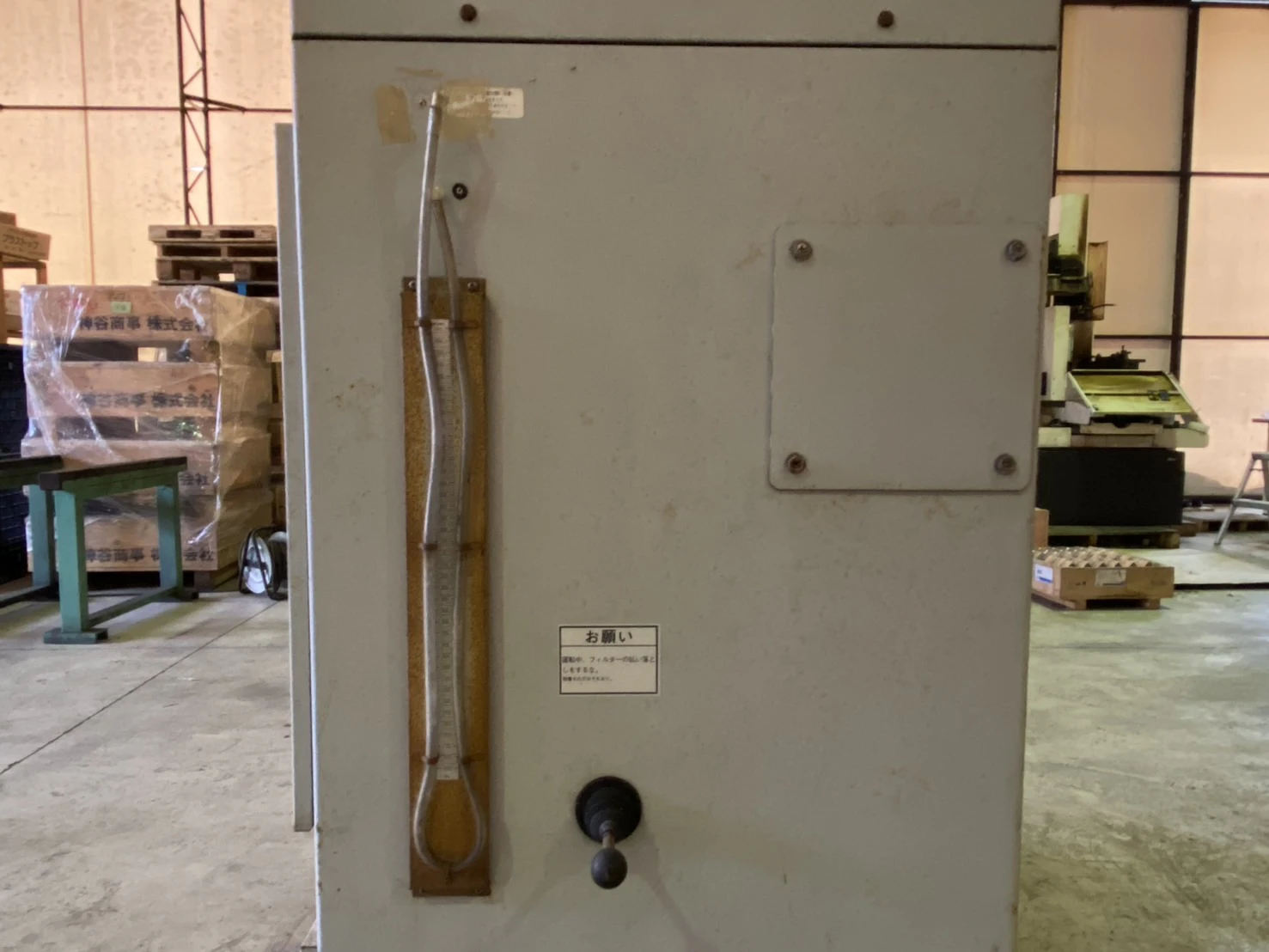 ＜アマノ＞集塵機 VNA-45　50Hz　2.2kW　65±2dB(A)  - 画像4