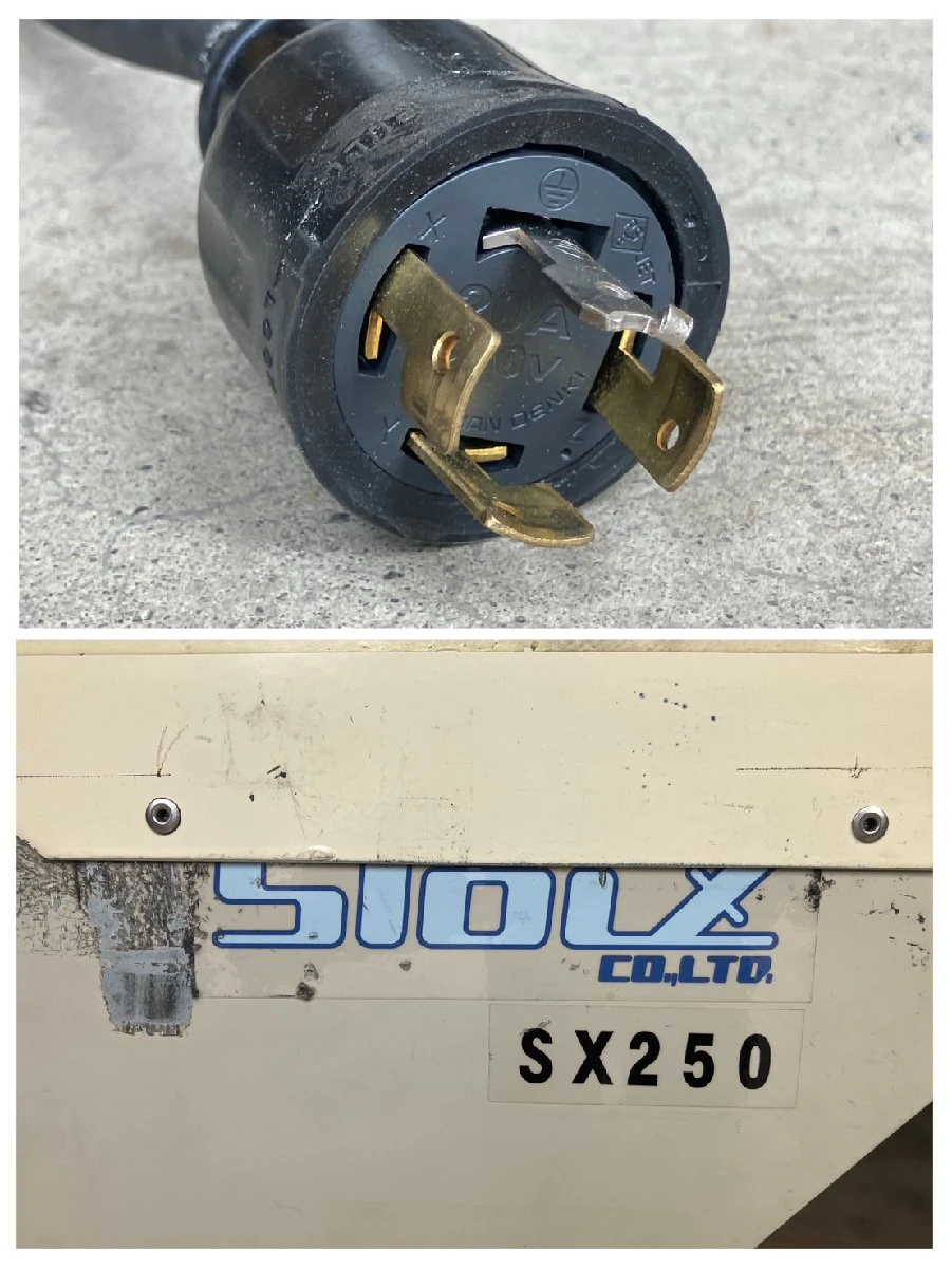 ＜STOLZ/シュトルツ＞ハイクラス低速一軸粉砕機 スカッター SX-250　0.75kW　三相200/220V ② - 画像8