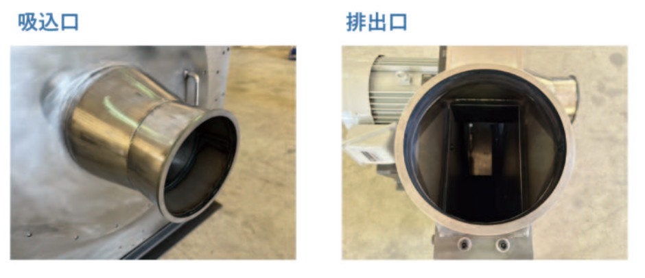 標準でコングスギルド社製OKパイプを取付けられる Φ160mmの口径を採用しています。
ニーズに合わせて任意の口径、フランジ形状での製作も可能です。