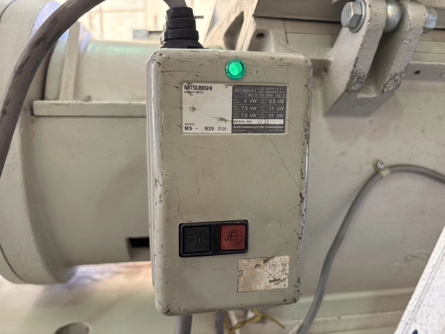 ＜STOLZ／シュトルツ＞ 一軸低速粉砕機 スカッター SA-46　3.7 kW（5HP）2008年式 - 画像12