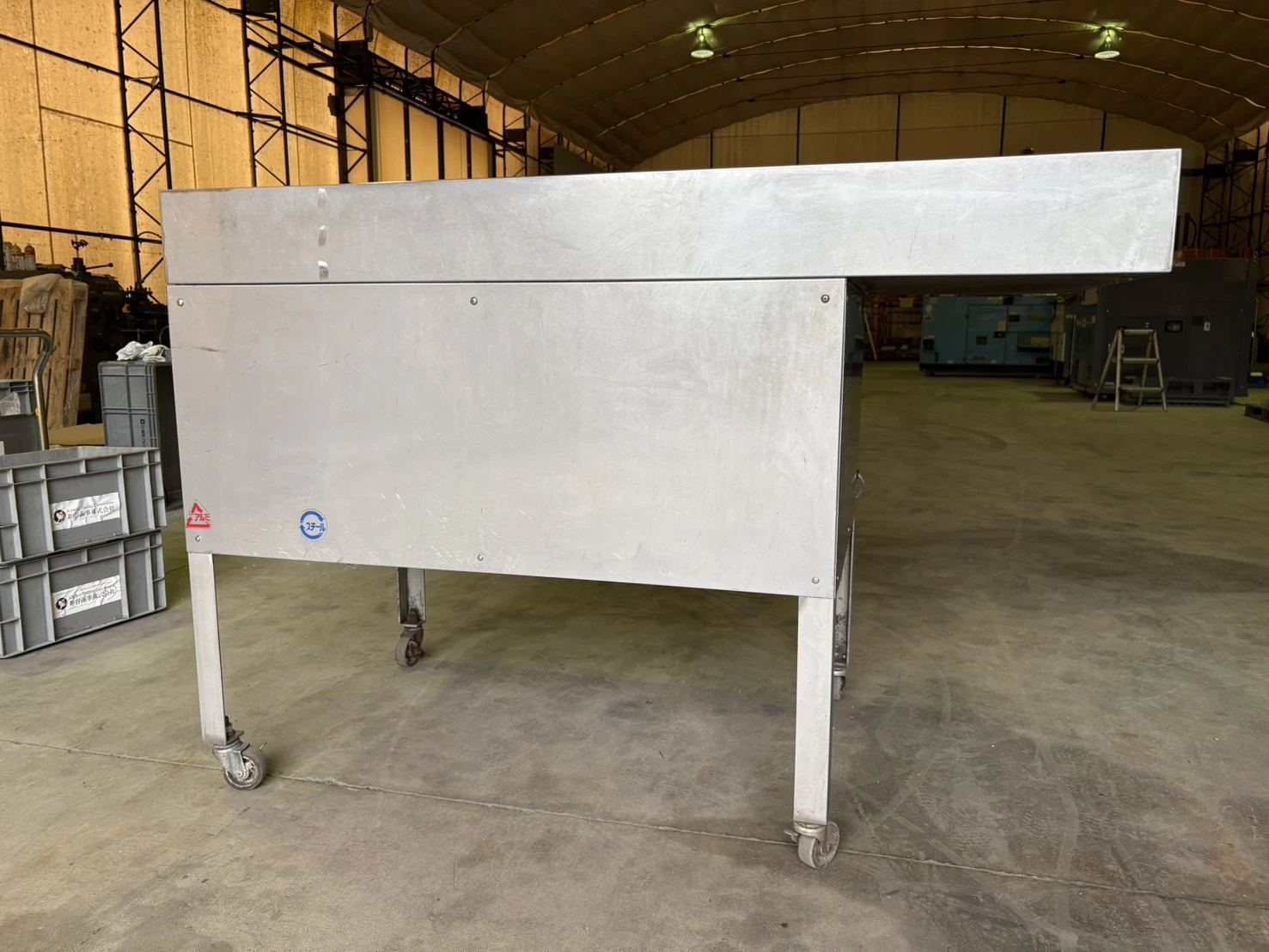 ＜新富士理工＞ 空き缶選別機　かばちゃん　AS-101　AC100V・0.2kw - 画像4
