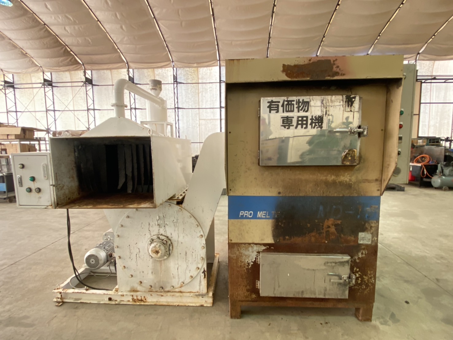 【おすすめ】発泡スチロール溶融機 PRO MELTER MD-15型 三相200V 29.6kW＜ムラオカ鉄工所＞ - 画像2