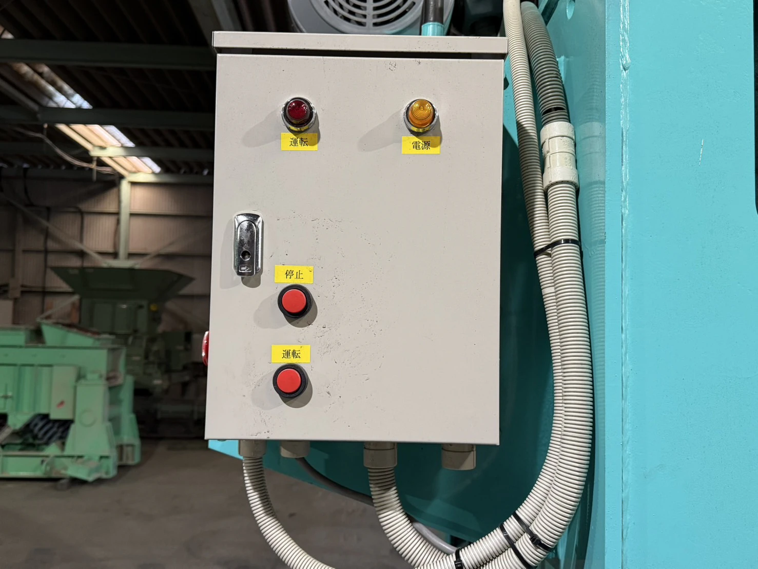 ＜サカモトテックス＞多目的油圧裁断機 PS-15-600-1400　11kW　切断有効 W1400×H600mm - 画像8