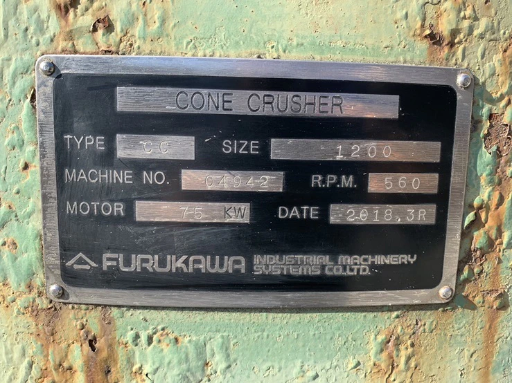 ＜大塚鉄工（古河）＞コーンクラッシャー CC1200　75kW　年式2018年3月 - 画像16