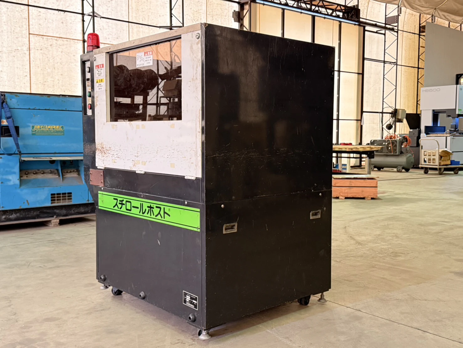＜海洋エンジニアリング＞発泡スチロール減容機 スチロールポスト SPB-20E　2.2kW　処理能力20kg/H - 画像4