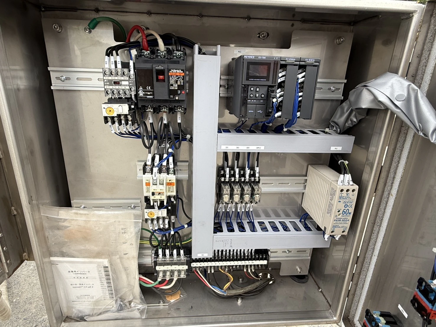 ＜カネミヤ＞包装自動分別処理機 Bun-Bun　KS945　投入コンベア付　3.7 kW - 画像12