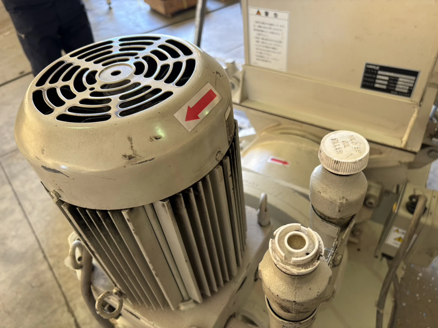 ＜STOLZ／シュトルツ＞ 一軸低速粉砕機 スカッター SA-46　3.7 kW（5HP）2008年式 - 画像8
