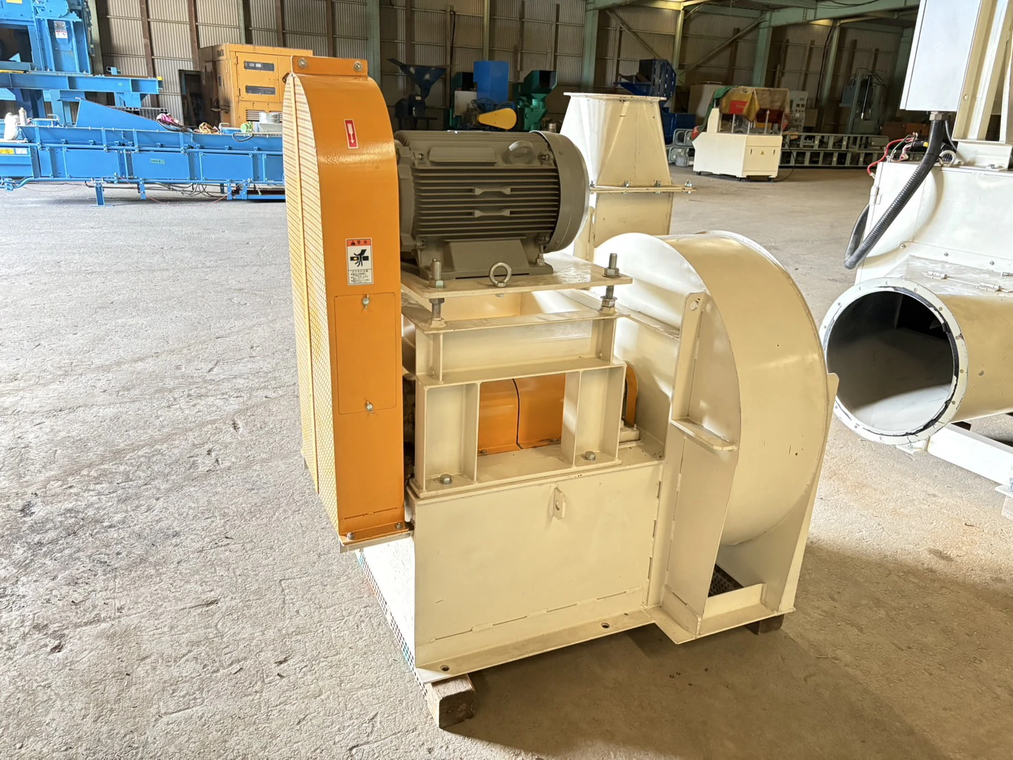 ＜共栄製作所＞段ボール破砕機　11kw　2011年製 - 画像6