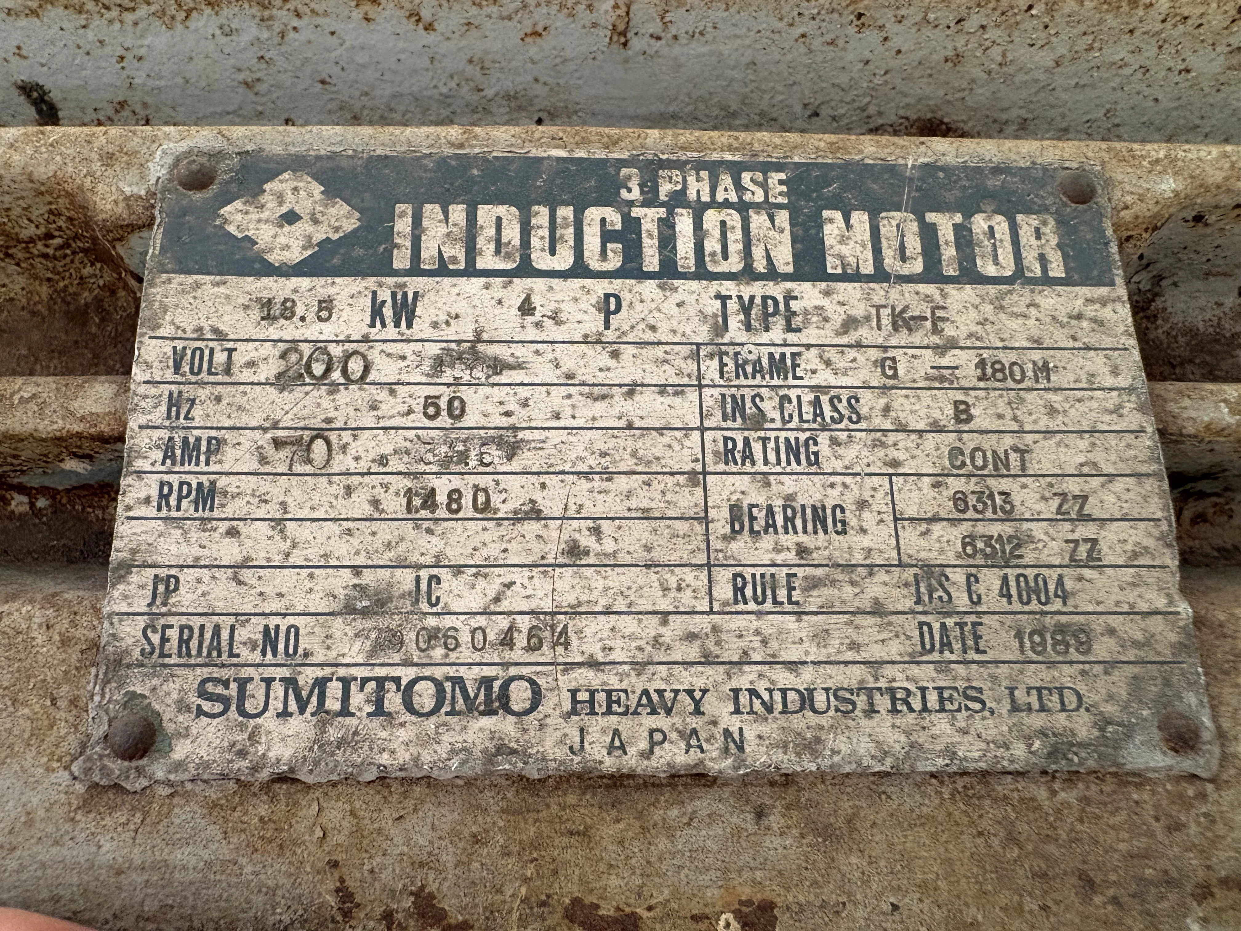 ＜タジリ＞二軸破砕機　18.5kW×1基　50Hz　 - 画像15