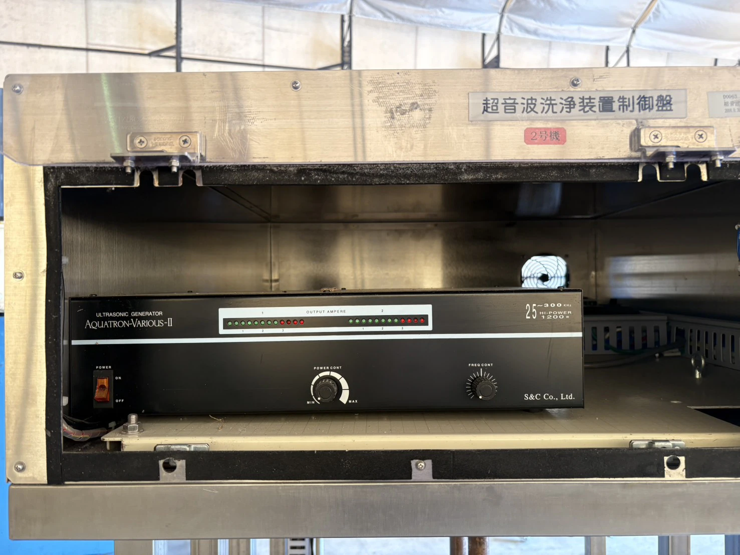 ＜S&C JAPAN＞超音波洗浄機 AP-1udm-001-1.2-ATJ - 画像11