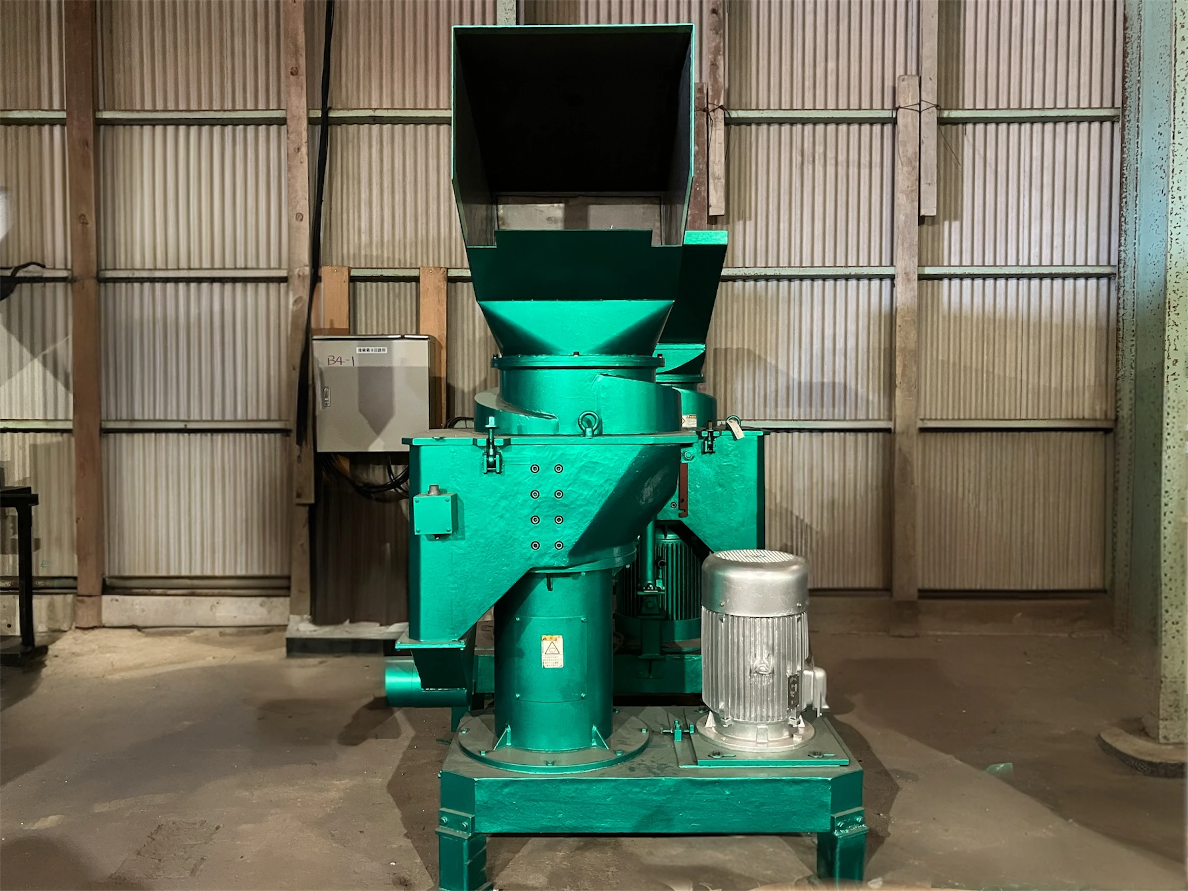 ＜ORIENT/オリエント＞竪型粉砕機 VM-42K　三相200V　15kw② - 画像2