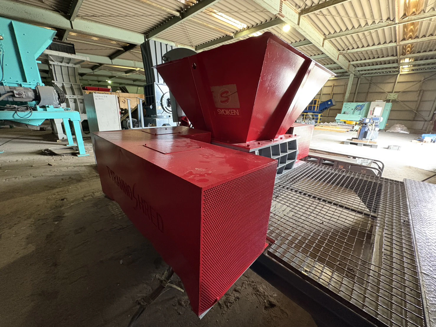 ＜SHOKEN/商研＞プッシャー付き二軸破砕機　TS3280P　30kW（15kW×2基） - 画像3