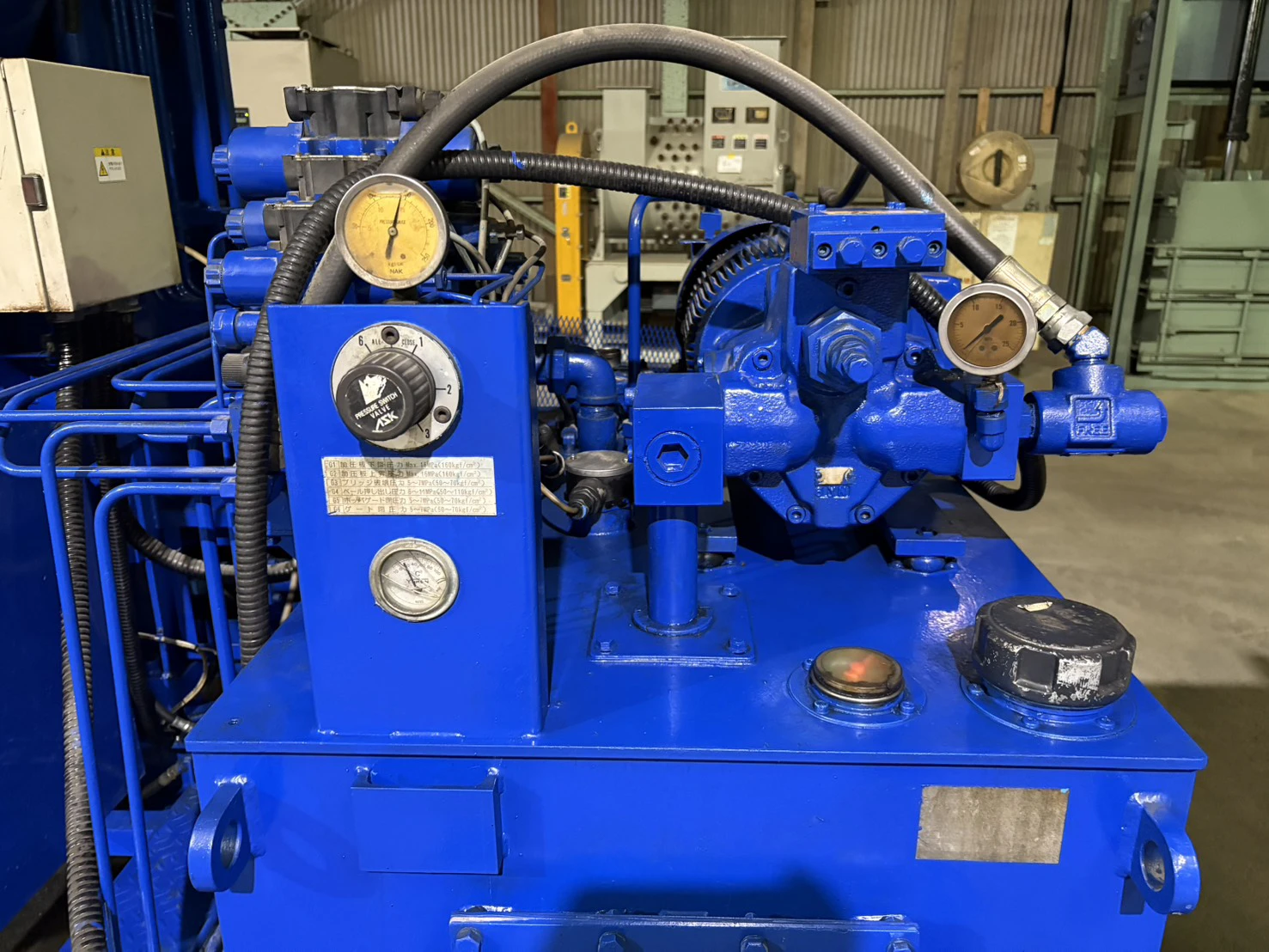 ＜油研工業 / YUKEN＞アルミ缶プレス機 YB-30P-A-23　加圧能力32トン 動力7.5kW - 画像3