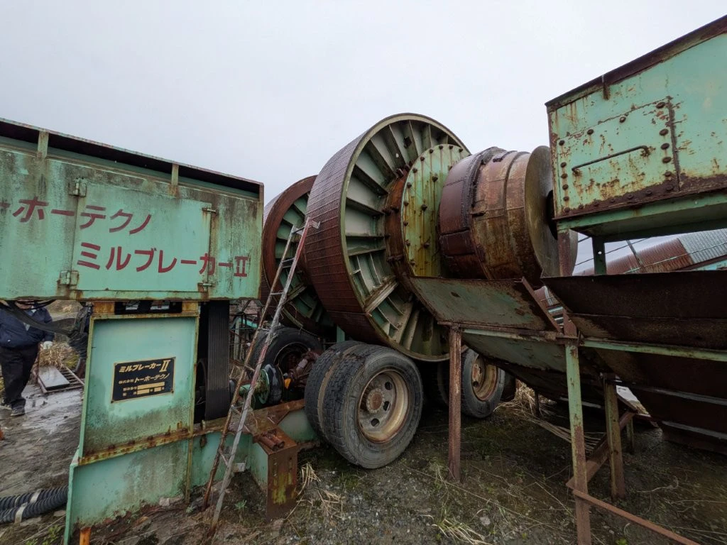 ＜トーホーテクノ＞湿式製砂用ボールミル　ミルブレーカーⅡ　1630　95～110kW　 - 画像2