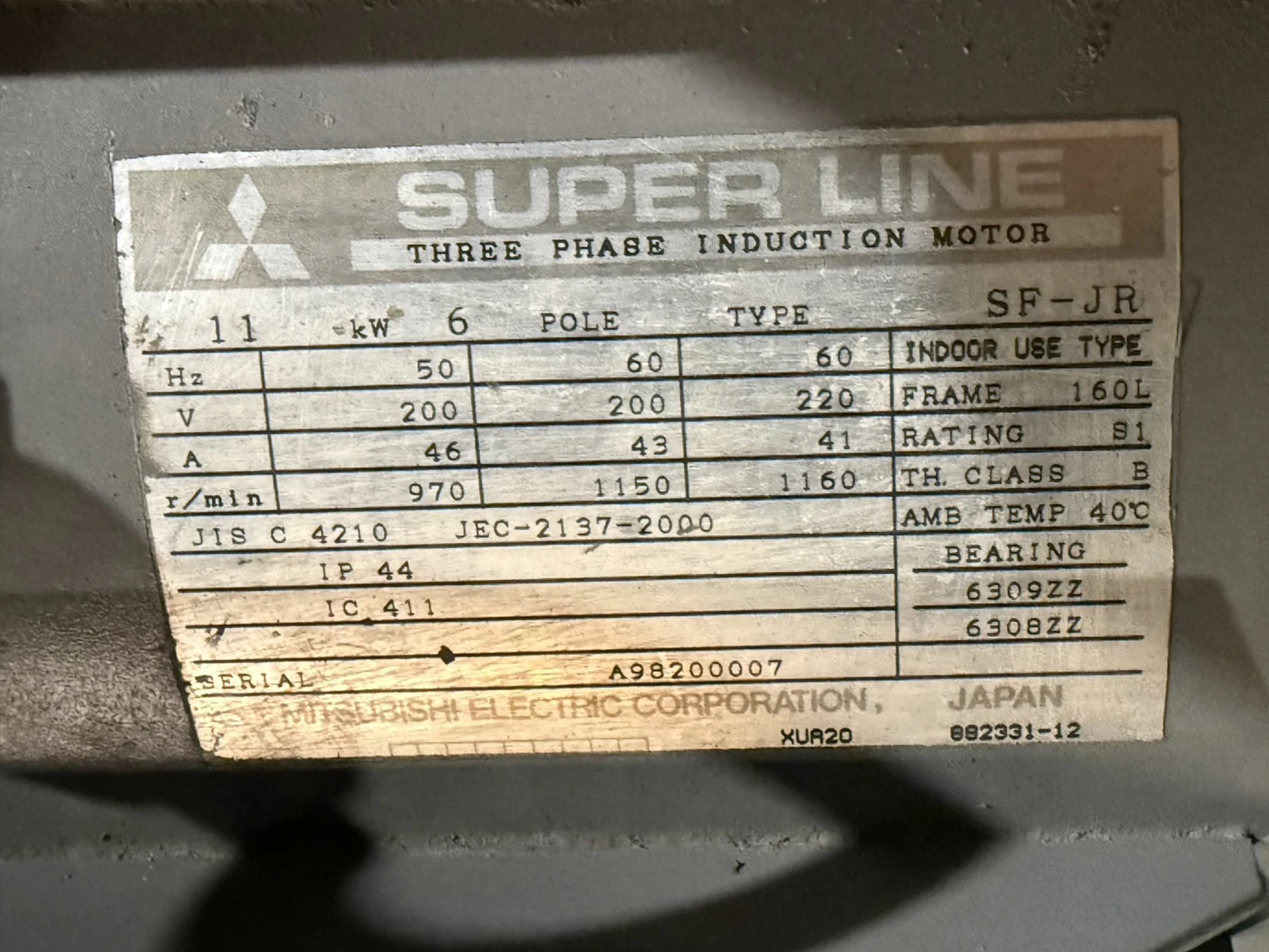 ＜サカモトテックス＞多目的油圧裁断機 PS-15-600-1400　11kW　切断有効 W1400×H600mm - 画像9