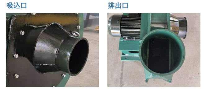 標準でコングスギルド社製OKパイプを取付けられる Φ160mmの口径を採用しています。
ニーズに合わせて任意の口径、フランジ形状での製作も可能です。