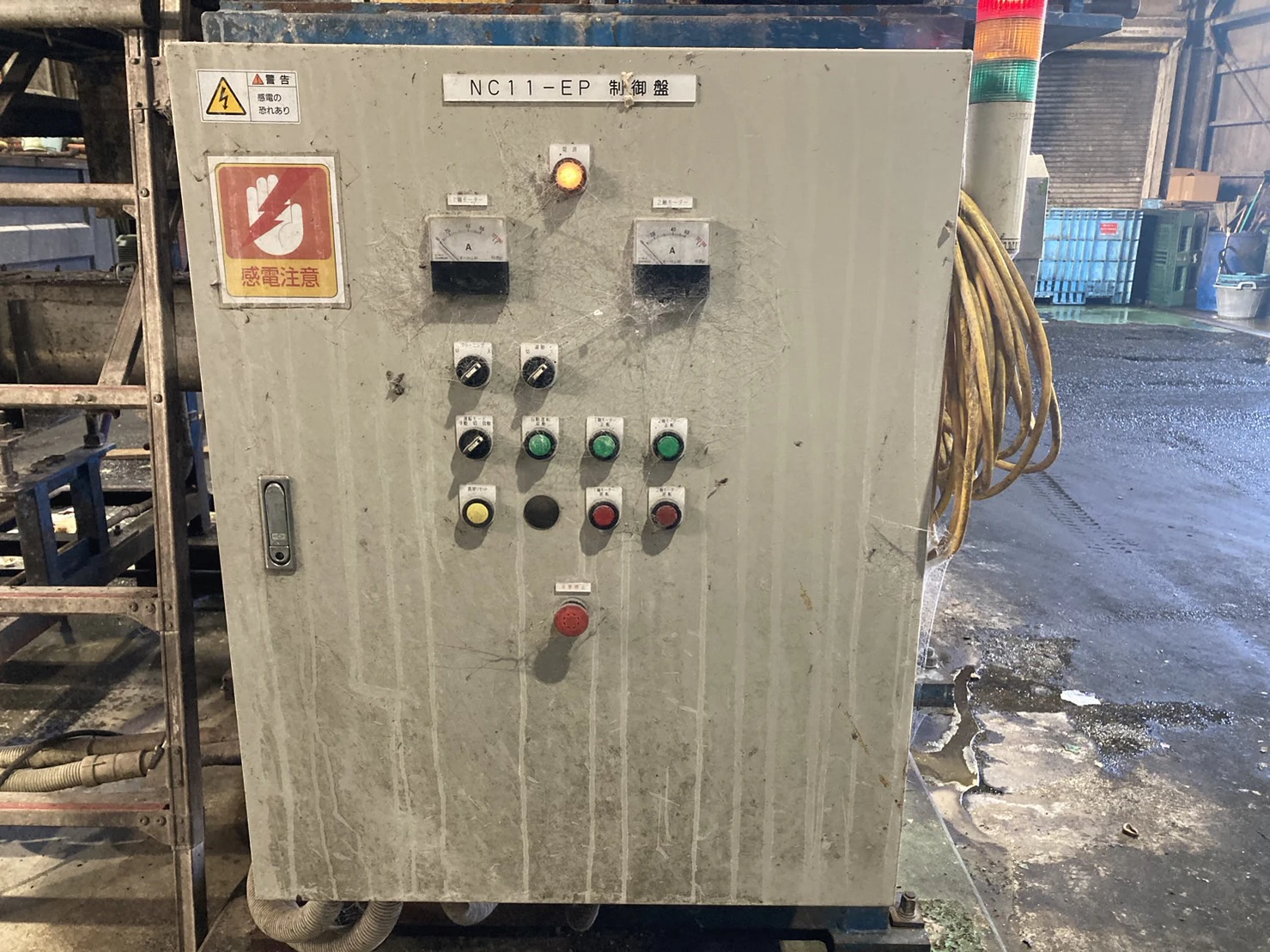 ＜プラントシステム＞二軸破砕機　NC11-EP　11kW×2基（22kW） - 画像3