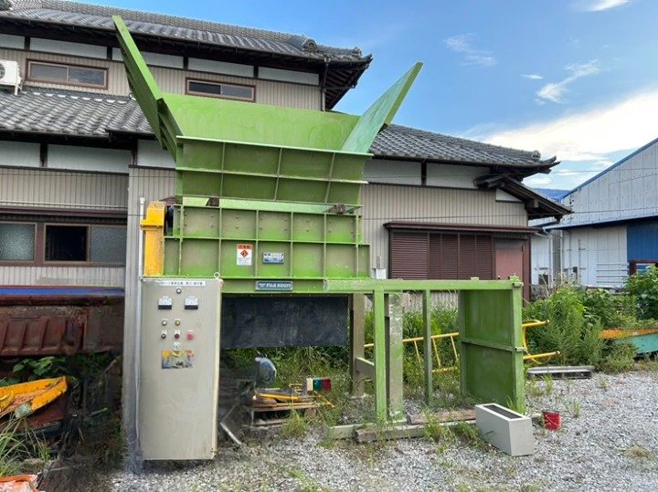 ＜富士鋼業＞二軸粗割機 SW1800A 50/60Hz 三相200V 7.5Kw - 画像2